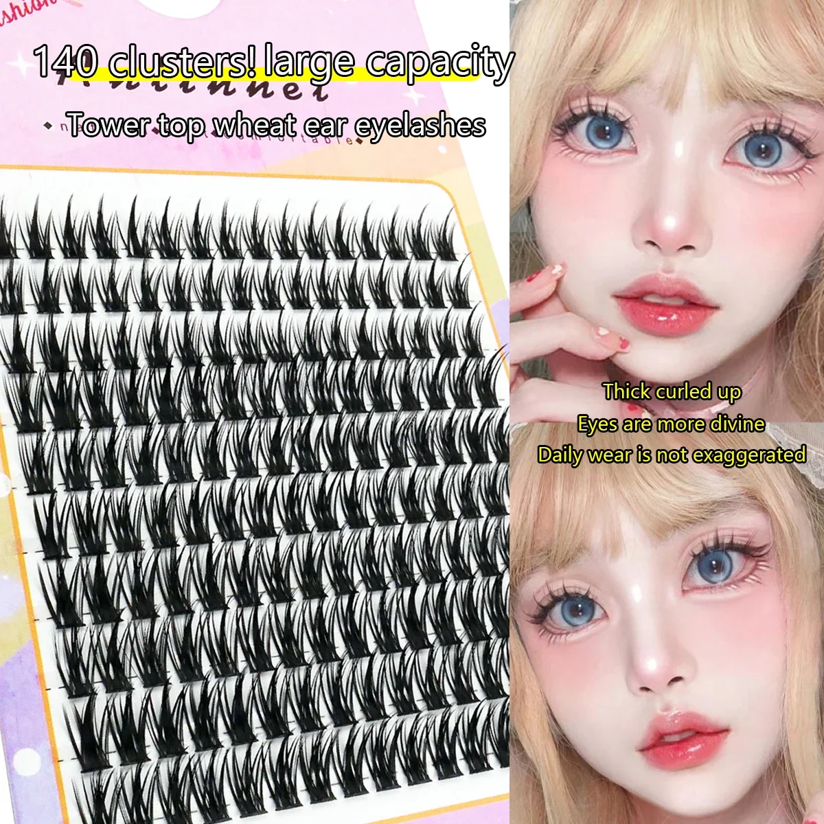 Grande capacité oreille de blé faux cils anime cils cils naturels cosplay simple cluster faux cils maquillage débutant