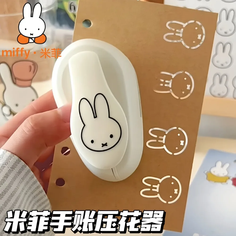 Cute Miffy Large Pattern Puncher Rabbit Embossing Tool DIY Handcraft Accessory Creative Printing Machine for Journal Scrapbook