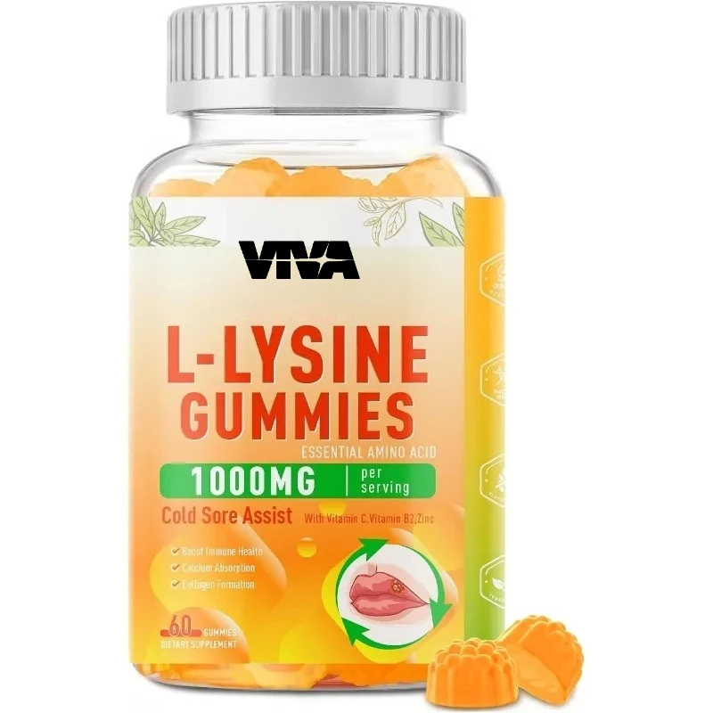 

Lysine gummies 1000mg - Enhance immune health and collagen, non GMO, vegan, gluten free -60 gummies