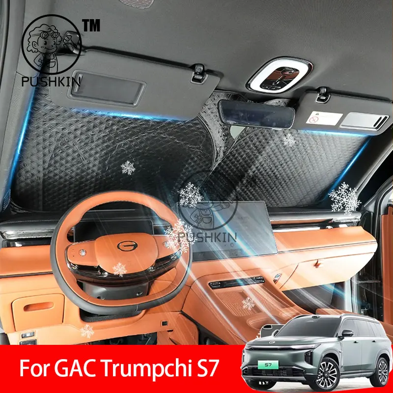 

For GAC Trumpchi S7 2025 2026 Sunshades UV Protection Curtain Sun Shade Visor Windshield Protector Car Accessories