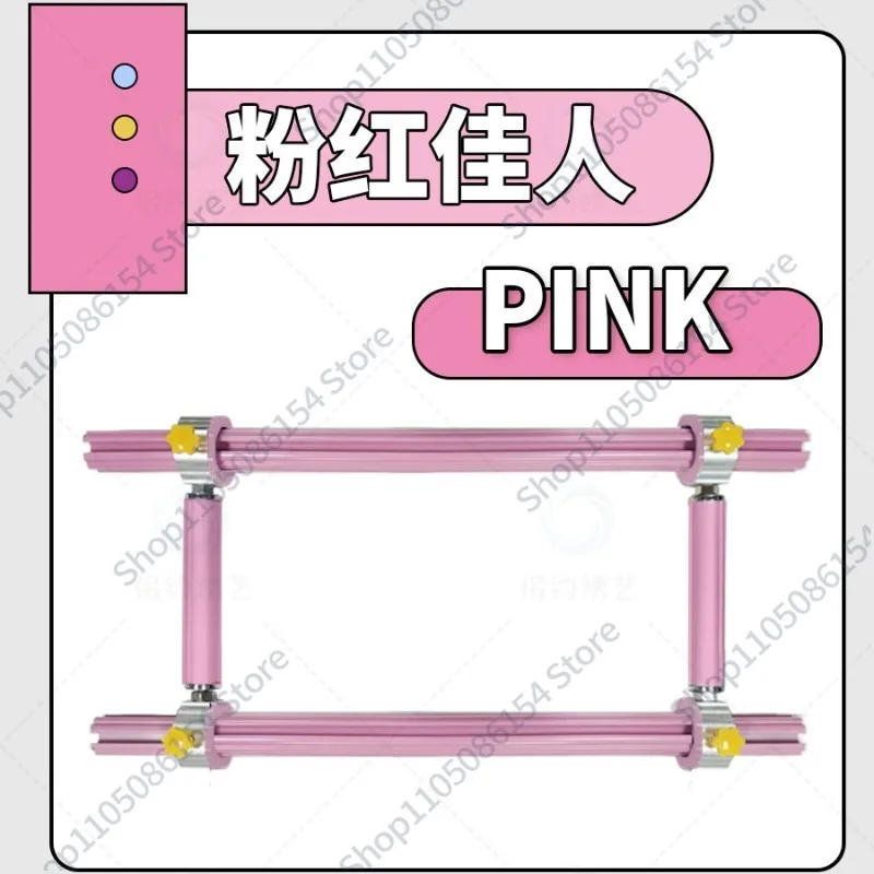 

Красно-розовый декоративный элемент для вышивки крестом, новинка, выдвижной, усиленный, из утолщенного алюминиевого сплава.
