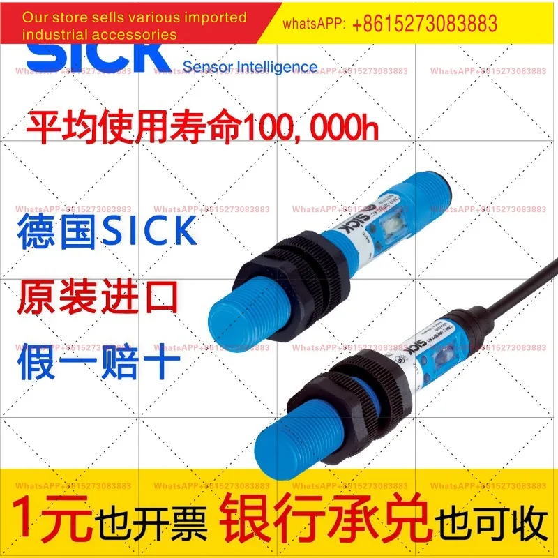 CM12-08EBP-KW1 CM12…