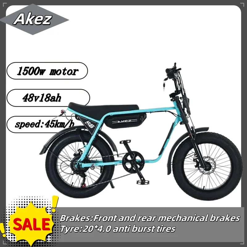 Akez Electric Bike - AliExpress