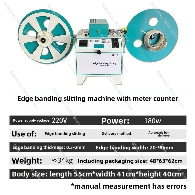 Edge banding slitting machine Hand crank edge banding belt slitting machine Electric cutting One into two Woodworking sheet