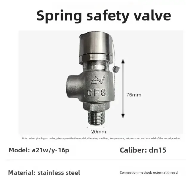 1pcs  Spring-loaded Safety Valve A21W-16P，Set Pressure 1.4MPa