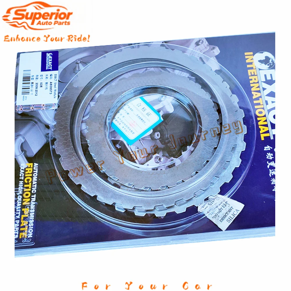 

Комплект стальных пластин сцепления коробки передач 02E DQ250 DSG для Audi A3 Q3 TT VW, ремонт коробки передач