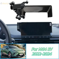 Car Mobile Phone Holder for MG 4 MG4 2022-2024 EV GPS Bracket Navigation Stand Auto Accessories