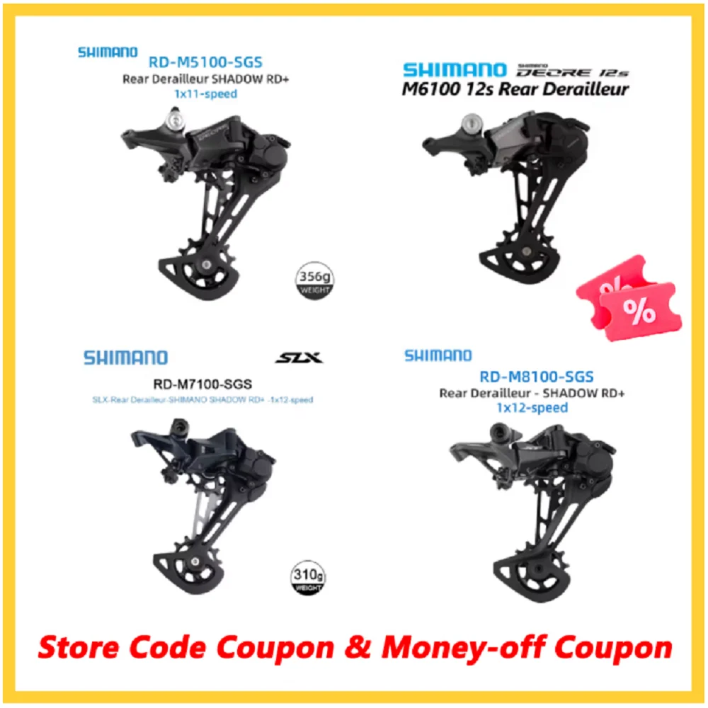 shimano-rear-derailleur-sgs-series-xt-deore-series-for-mountain-bike-bicycl-m6100-12s-m7100-12s-m8100-12s-m5100-11s