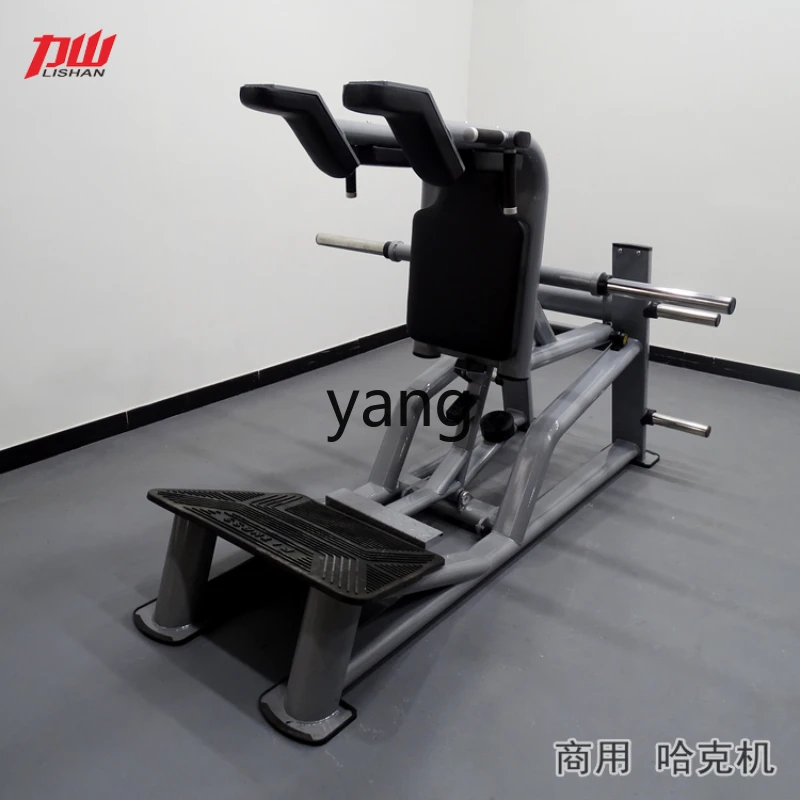 LH Squat Machine Trainer, Oblique Squat Machine Quadriceps Buttocks, Leg Strength Buttocks Training