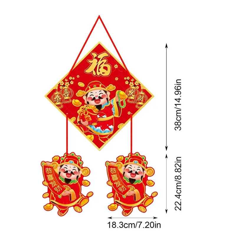 新しい年の日のポーチの看板,ドアバナー,月,パーティーの装飾用品,伝統的なクラシックな赤いfu,ハッピーニューイヤー