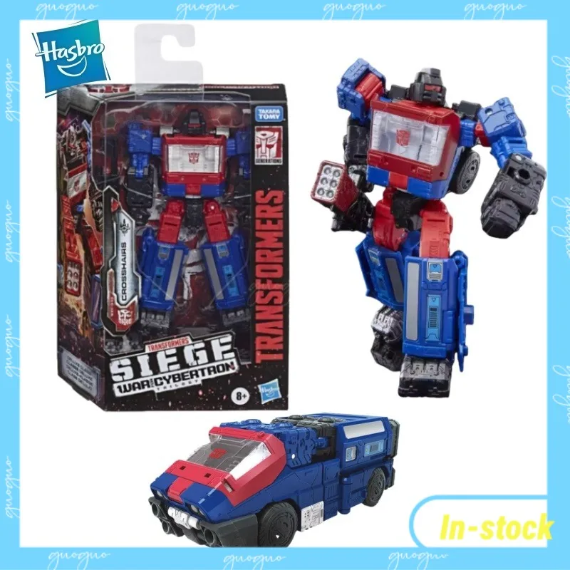 

【In-stock】 Hasbro Variable Toys Decisive Battle Cybertron Siege Enhanced D-class Sight Collectible Model Toy Gifts