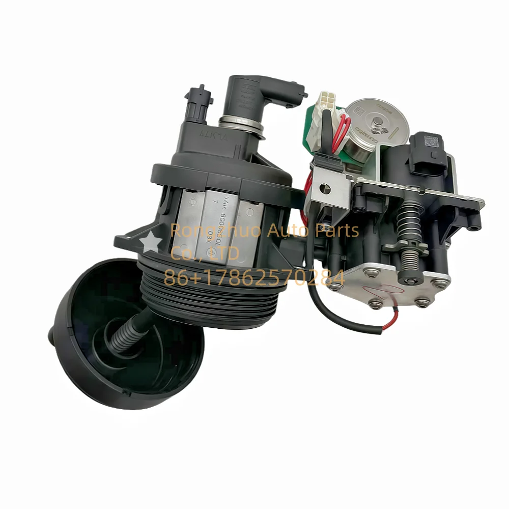 Geeignet für Iveco 0444022021 Harnstoffpumpenmotor – Detail 5