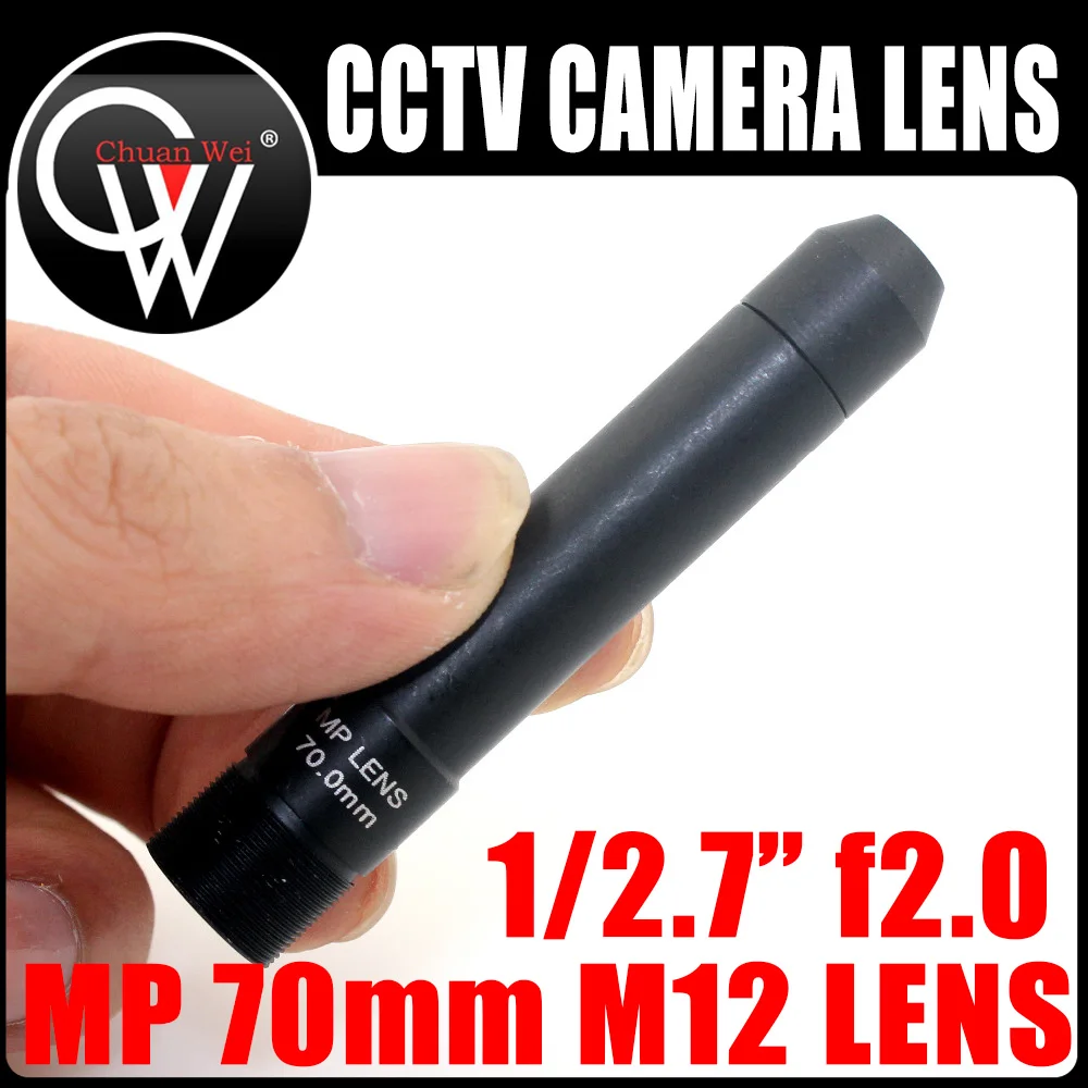 

HD MP 70mm lens m12 industry CCTV lens for ccd/cmos surveillance camera and ip camera free shipping