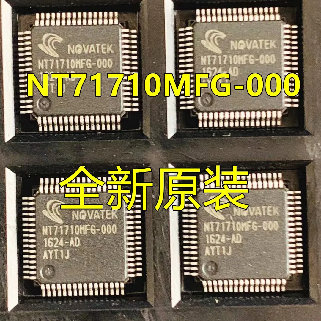 NT71710MFG-000 100% Thương Hiệu Mới Và Ban Đầu