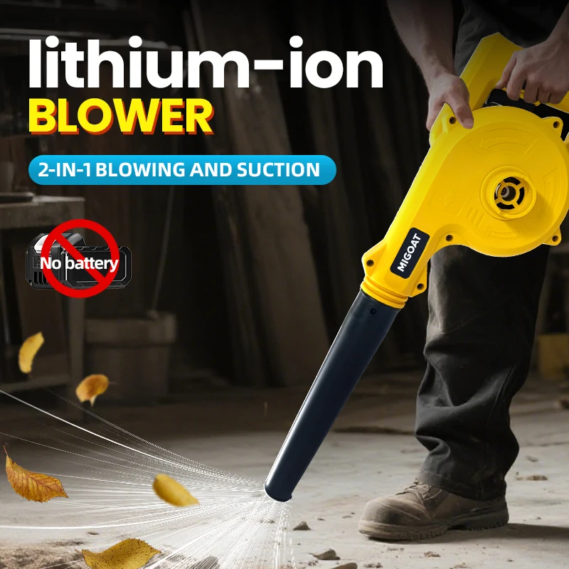 

Беспроводной электрический вентилятор, всасывающий компьютерный очиститель от пыли, электроинструмент, совместимый с Makita 18 В 20 В 21 аккумуляторный штифт