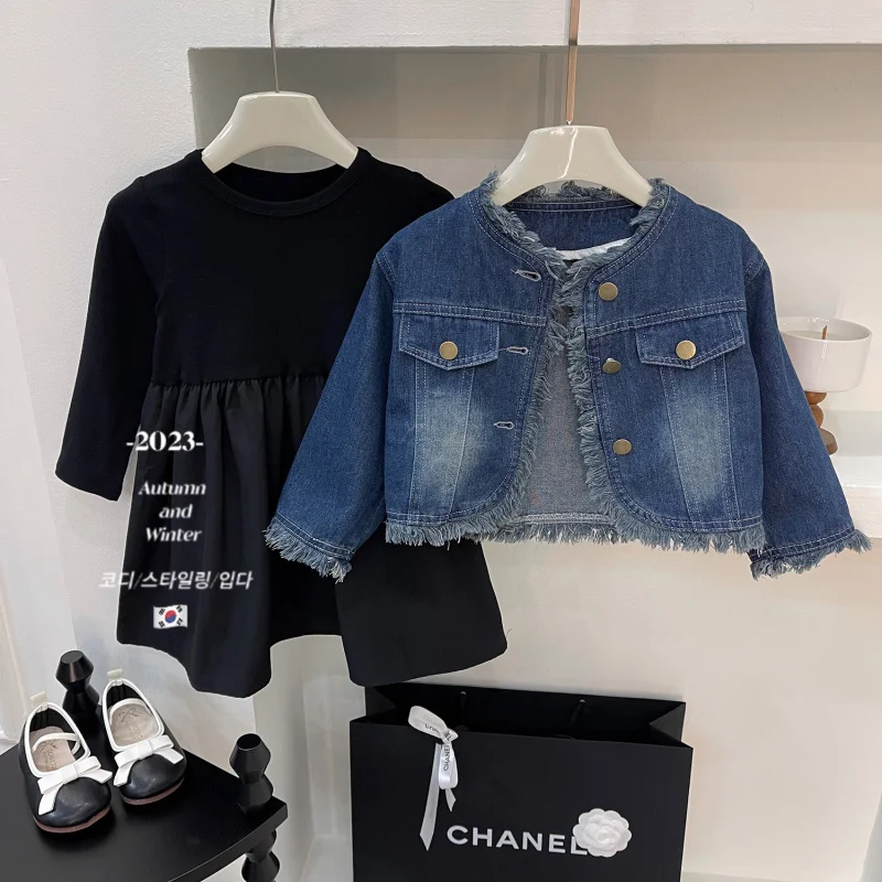 

Girls' Outfit Autumn New Girls' Long Dress with Denim Jacket Two-Piece Set Children's Fashion Set