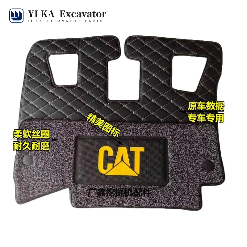 For Caterpillar CAT307.5/308.5/306.5 Driver's cab floor adhesive new silk ring foot pad dust pad