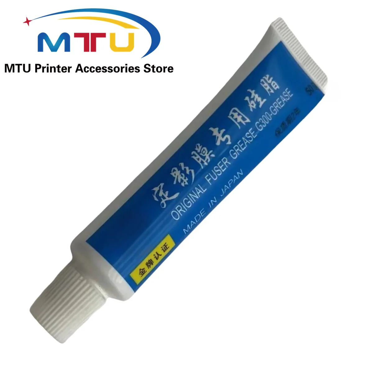 FOR HP 4250 5000 4700 1020 2035 Fuser Film Grease, 20PCS G300 Printer Lubricant Silicone Grease 50g/Tube, Laser Jet Parts - view 6