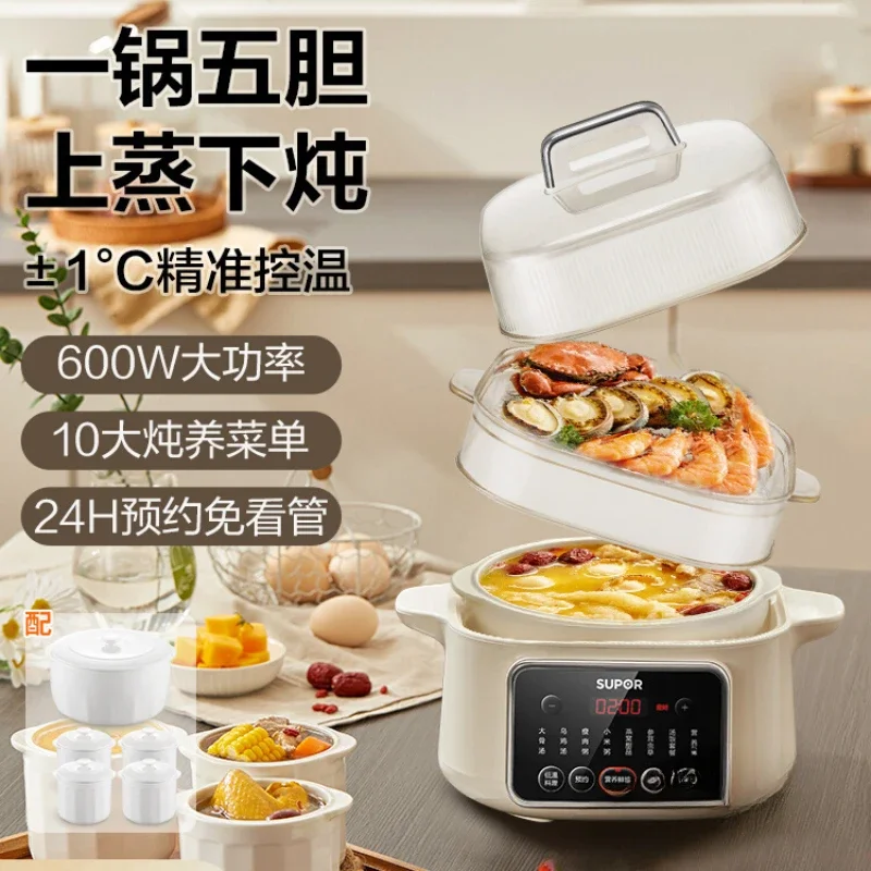 water-proof stew household ceramic soup cooker electric steam stew pot casserole bird's nest porridge artifact