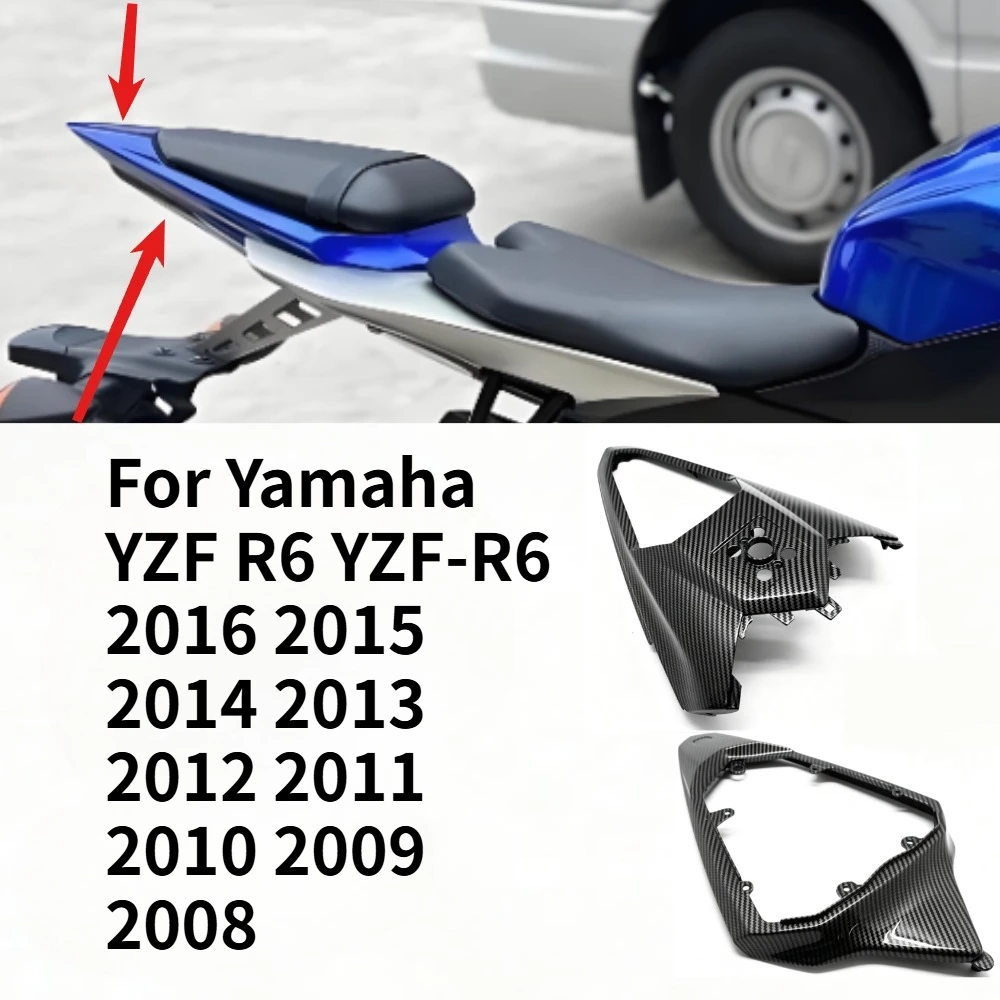 Carbon Fiber For Yamaha YZF R6 YZF-R6 2016-2008 Rear Upper Tail Seat Fairing Cowl Motorcycle Rear Under Tail Cowling Cover