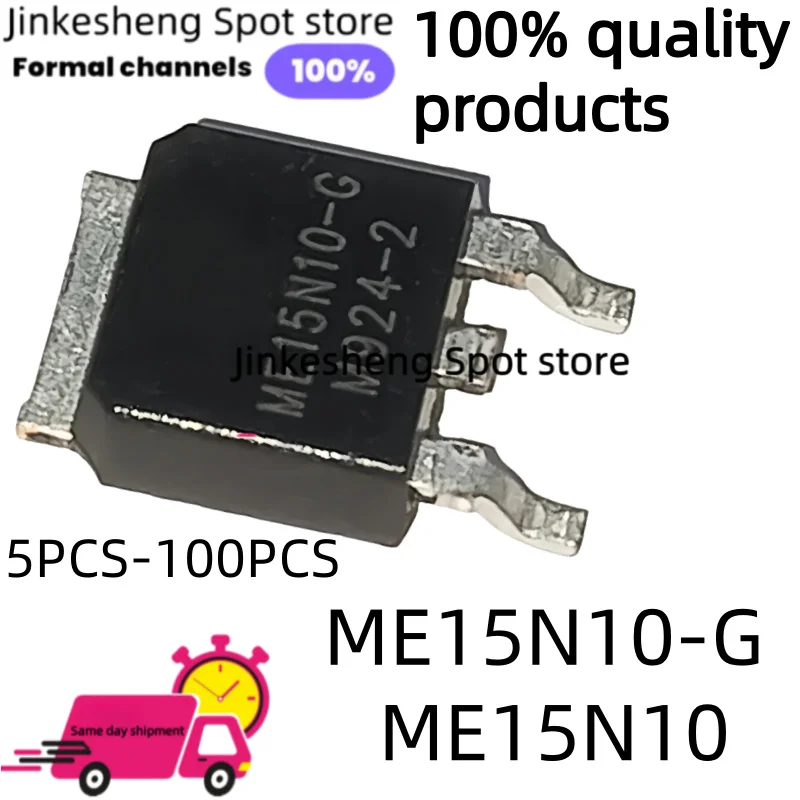 5-100 pezzi ME15N10-G ME15N10 transistor MOS a effetto di campo a cristalli liquidi chipset IC disponibili all'ingrosso 15N10 TO-252