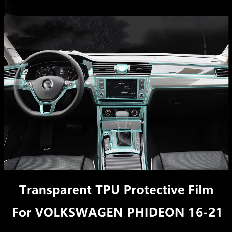 

For VOLKSWAGEN PHIDEON 16-21 Car Interior Center Console Transparent TPU Protective Film Anti-scratch Repair Film Accessories