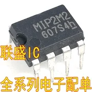 

30pcs original new MIP2M2 MIP2M4 DIP-8