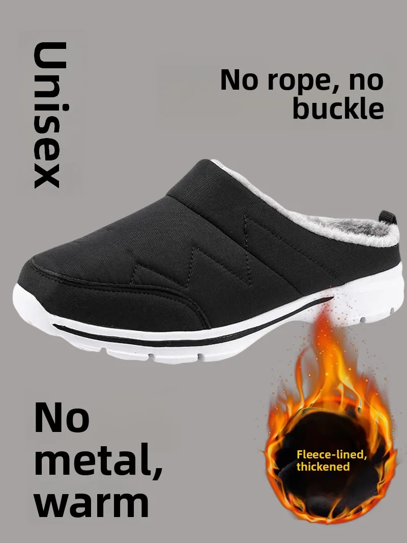 

Теплые зимние тапочки на флисовой подкладке для мужчин, специальные тюремные тапочки для заключенных, на плоской резиновой подошве