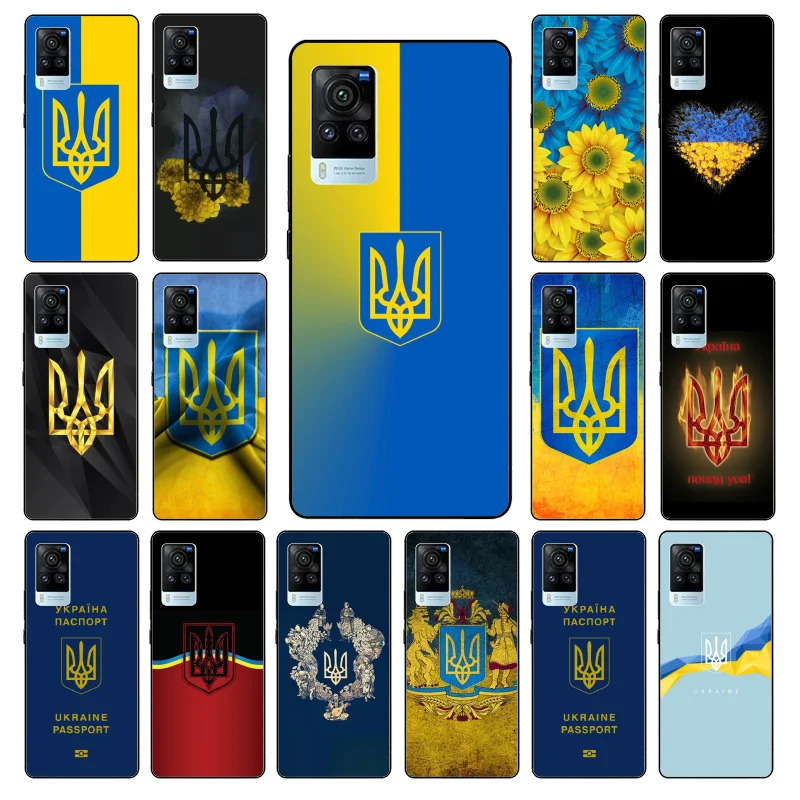 Ukraine Flag Phone Case for VIVO V21E V21 V23 V23E V2109 Y53S Y33S Y55 Y76 Y31 Y21 Y72 Y01 Y21S Y11S