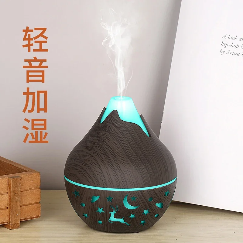 Mini USB Humidifier Wood Grain Aroma Diffuser 7 LED Color Humidifier Capacity Ultrasonic Air Humidifier Cool Mist for Home