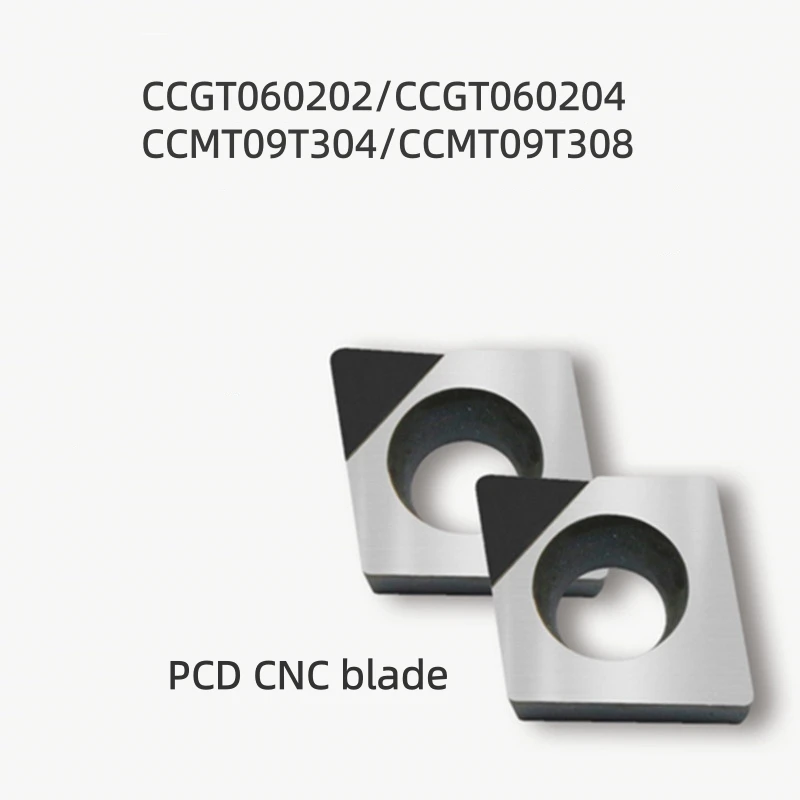 

SDC PCD Лезвие CCGT CCMT Прецизионный фрезерный станок из меди, алюминия, углеродного волокна, токарный станок с ЧПУ