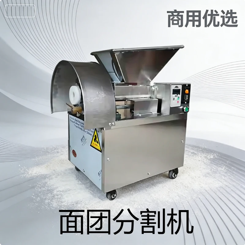 Macchina per lo stampaggio della pasta Macchina per laminare la pasta per pizza Divisore automatico per pasta per pizza più rotondo