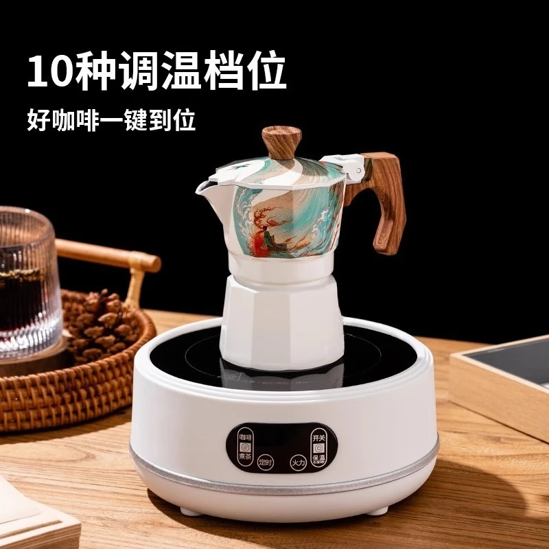 Smart microcrystalline electric ceramic stove, teapot, home office, small tea making utensils