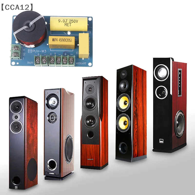 〔CCA12〕200W 3 Way HiFi Speaker Frequency Dividers Treble/Alto/Bass Audio Crossover Filter Circuit Board Theate  Speakers Filter