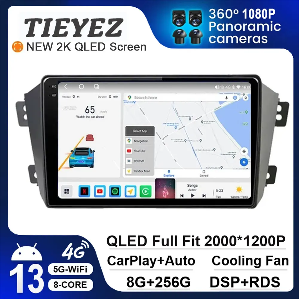 

Android 13 For Geely Emgrand X7 GX7 EX7 Car Radio Player Autoradio Multimedia RDS Navigation GPS 360 Camera Wireless Carplay DSP