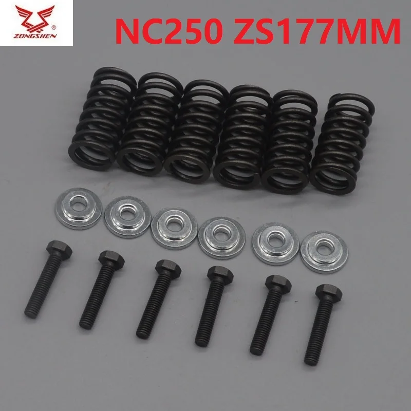 Motorcycle Engine Clutch spring screw nuts for ZONGSHEN NC250 ZS177MM 250cc RX3 ZS250GY-3 KAYO K6 T6 BSE M2 M4 KEWS K16