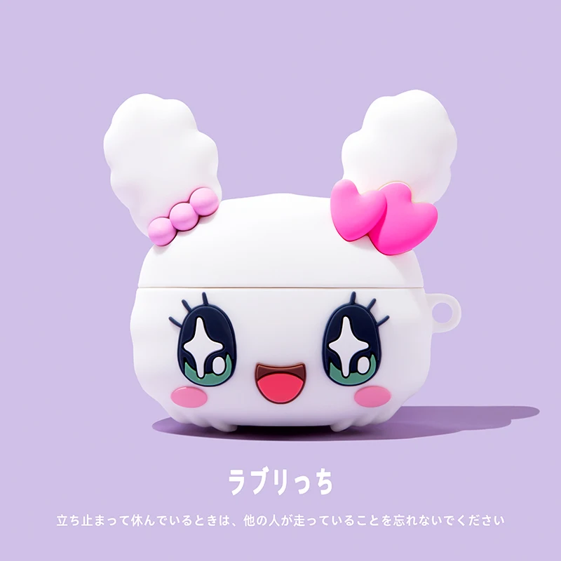 

Silicone Soft Shell Cute Rabbit Earphone Case Ornament Keychain for Apple AirPods 4 Pro 1 2 3 Transparent Protective Cover