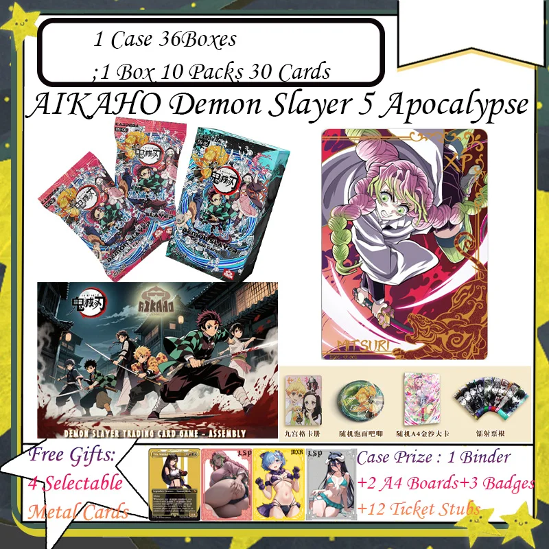 

New DS-05 English Version AIKAHO Demon Slayer 5 Apocalypse Demon Slayer Cards Tanjirou Kamado Nezuko Character Collection Cards
