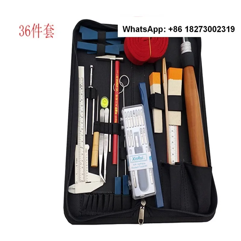 

Piano tuning tools, piano tuning wrench, jujube wood tuning wrench set