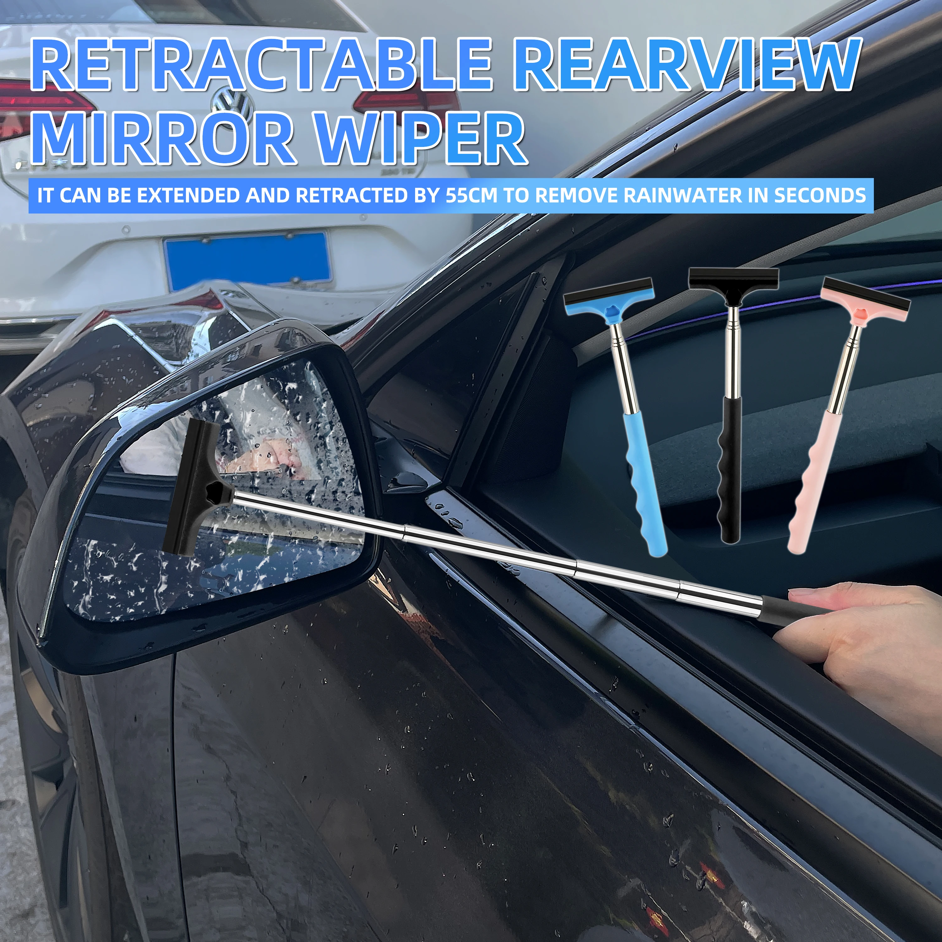 

Стеклоочиститель зеркала заднего вида автомобиля, телескопическая ручка, стеклоочиститель зеркала заднего вида автомобиля, инструмент для чистки автомобильного стекла, щетка для чистки