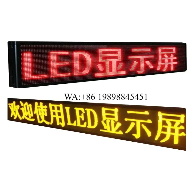 WMWMNU Car Rear Window Single Color Display Vehicle Running Message Text Led Display Board