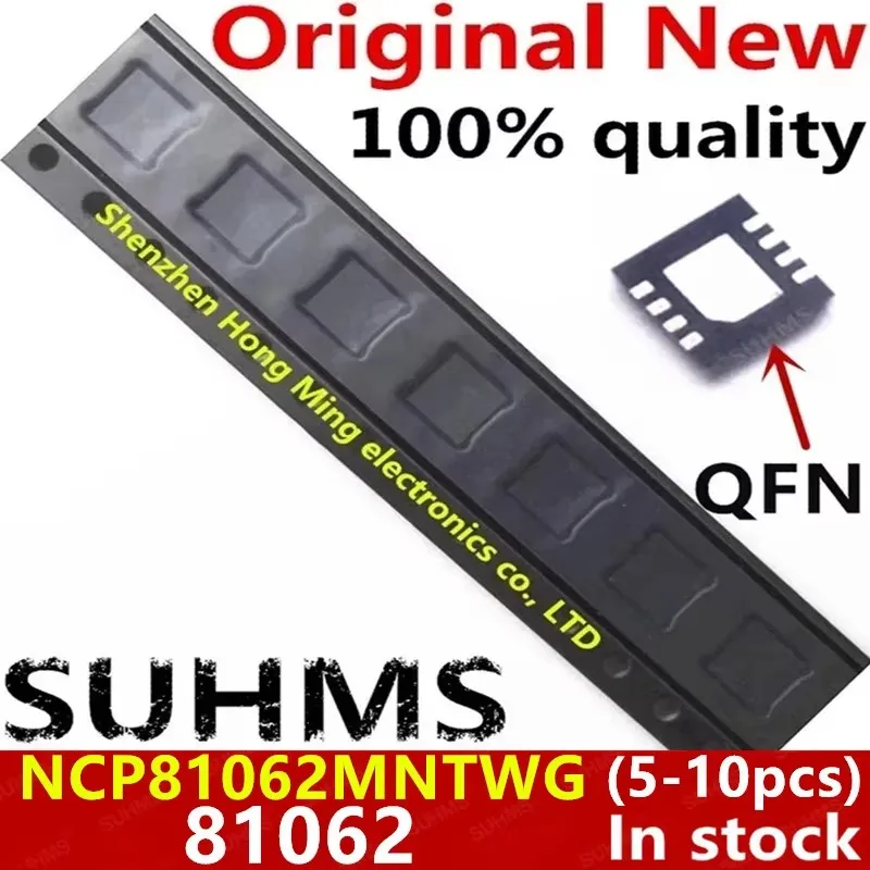 (5-10 шт.) 100% Новинка 81062 NCP81062 NCP81062MNTWG QFN-8