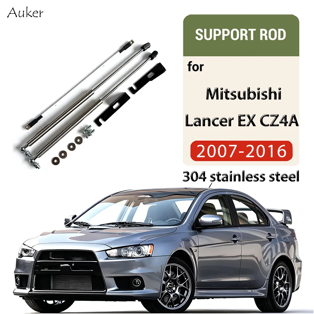 For Mitsubishi Lancer EX CZ4A 2007-2016 Car-styling Refit Bonnet Hood Gas Shock Lift Strut Bars Support Rod 304 stainless steel