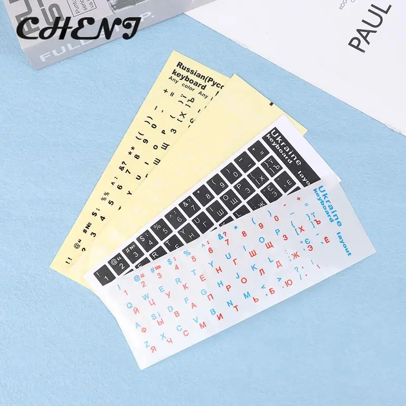 1Pc Ukraine Language Keyboard Sticker Black/Clear Background White Blue Red Black Letters Sticker For Universal PC Laptop