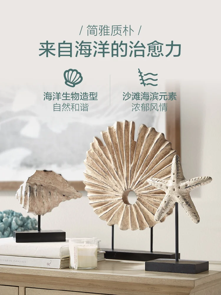 

Harbor House American style home décor living room furnishings wooden coral starfish conch ornaments Spiral