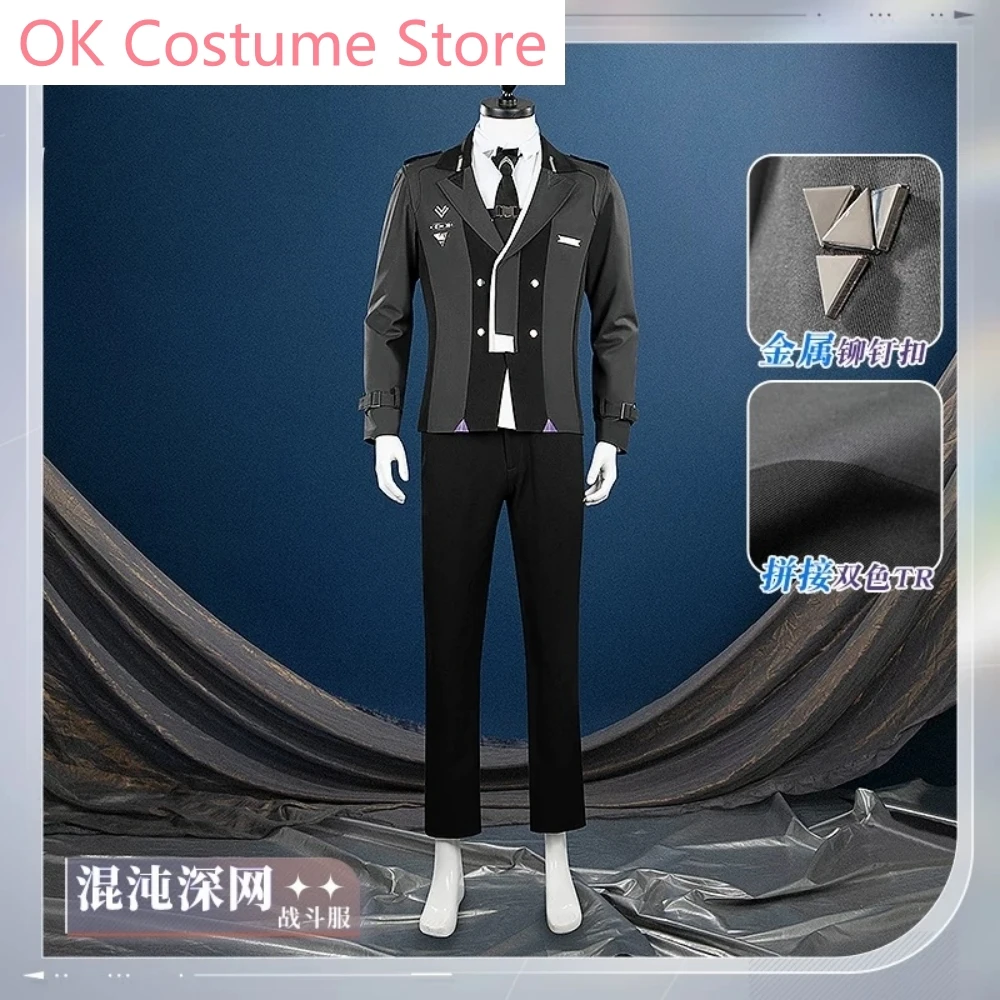 Love And Deepspace Rafayel Xavier Uniform Combat Uniforms Cosplay Costume Cos Game Anime Party Uniform Hallowen Play Role