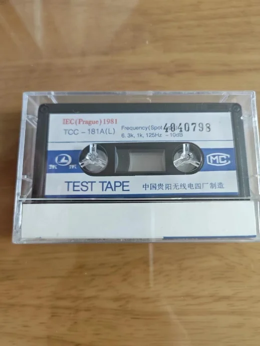 

Genuine for ABEX TCC-181A(L) TEST TAPE