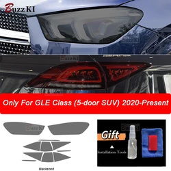 Car Headlight Protective Film Taillight Transparent Black TPU Sticker For Mercedes Benz GLE Class SUV W167 2020 AMG Accessories