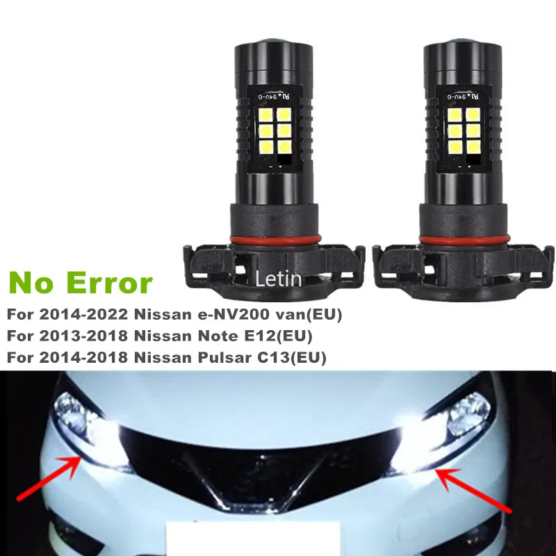 PS24W per Nissan Pulsar, C13, Note ed e-NV200: La Guida Definitiva all'Installazione e alle Prestazioni dei Fari Anteriori con Daytime Running Light