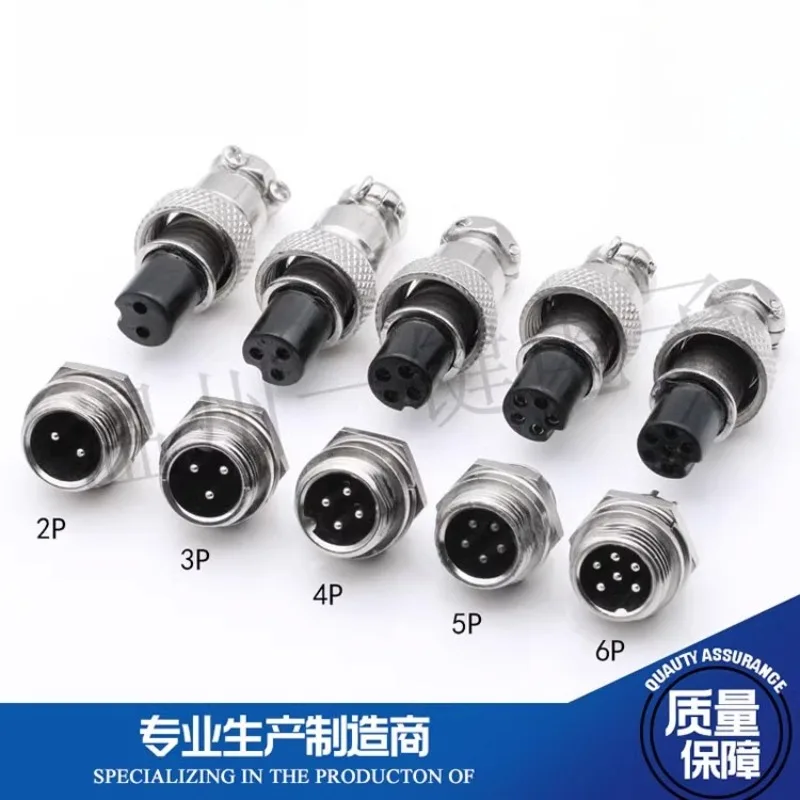 

GX12 aviation plug socket 2/3/4/5/6 core male and female set of RS765 opening 12MM connector connector